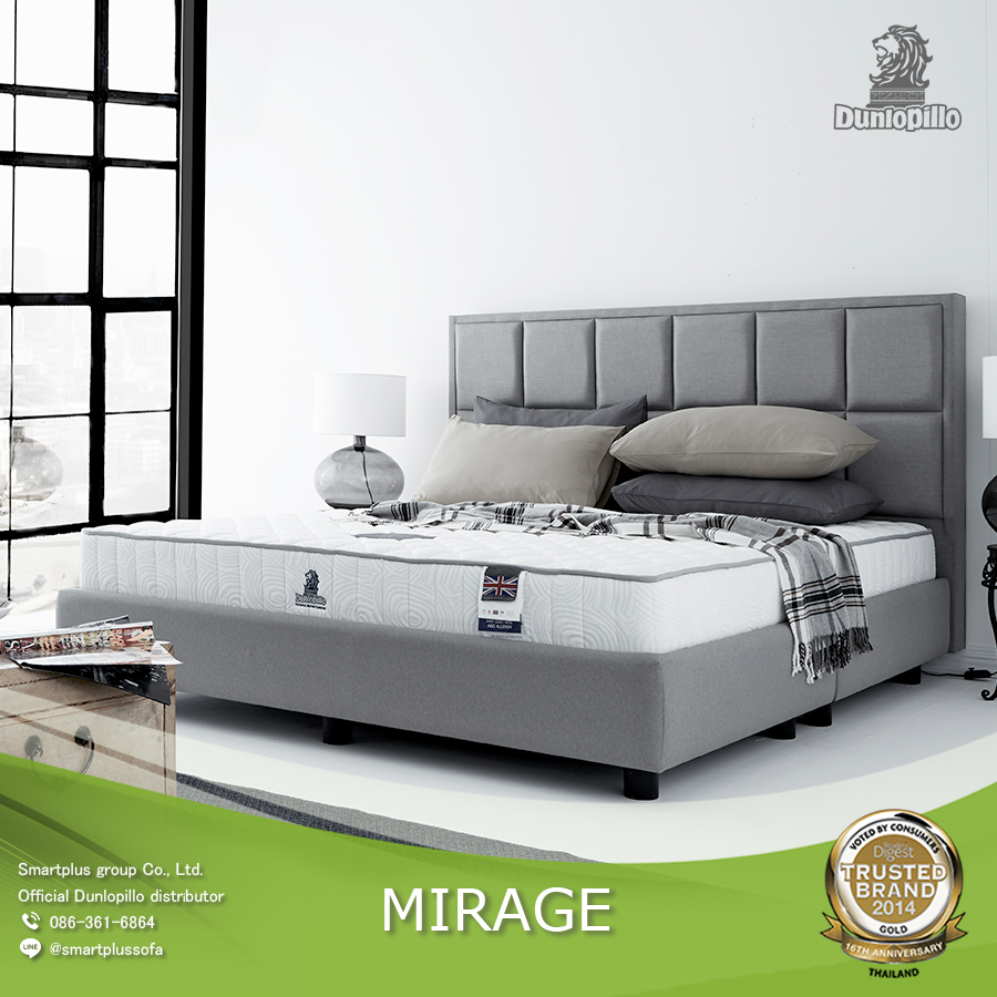 MIRAGE Dunlopillo