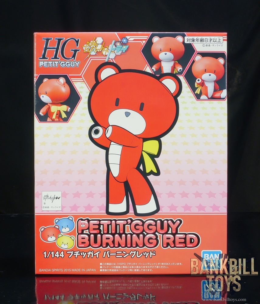 กันดั้ม Bandai Gunpla HGPG Petit'gguy Burning Red