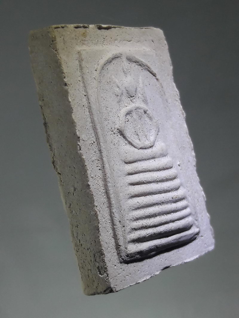 รหัสสินค้า พระมีกล่อง 281 พระสมเด็จวัดเกศไชโย ล้อพิมพ์นักเลงโต หลังยันต์ วัดไทรยืด ตำบลสี่ร้อย อำเภอวิเศษชัยชาญ จังหวัดอ่างทอง ที่ระลึกในงานยกช่อฟ้า ฉลองหอสวดมนต์