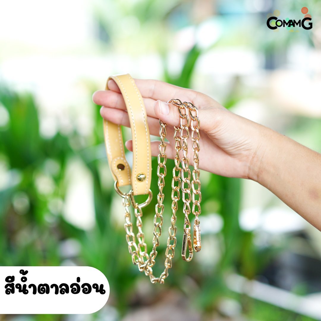 สายกระเป๋าหนังPU ปลายต่อโซ่ทอง อะไหล่ พร้อมส่ง