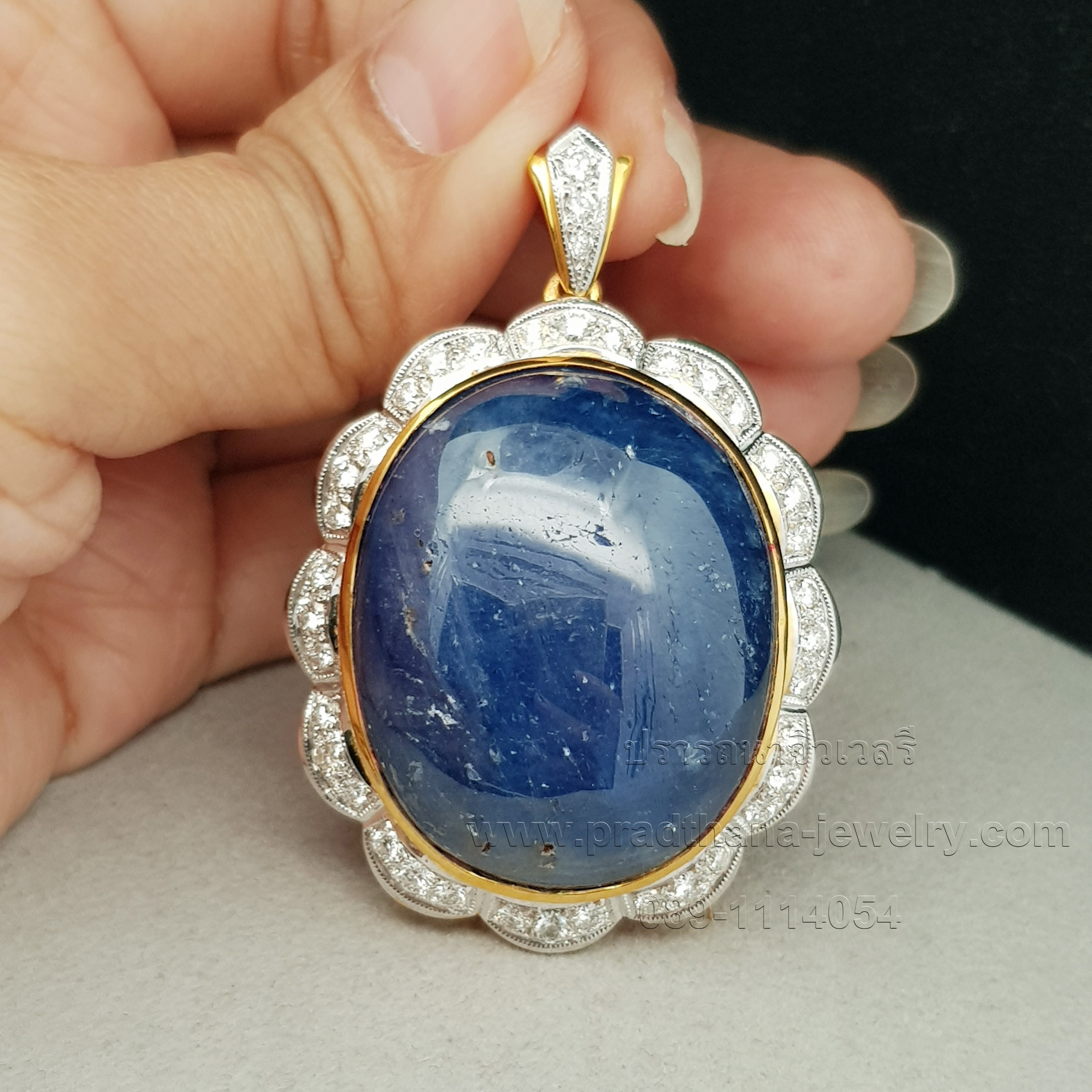 จี้เข็มกลัดไพลินนิหล่าประดับเพชร