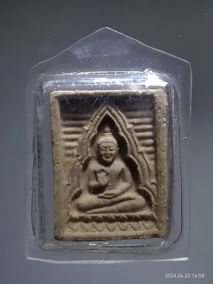 รหัสสินค้า พระเนื้อดิน เนื้อผง เนื้อว่าน 255 พระผงของขวัญ วัดพระพุทธบาทบัวบก อำเภอบ้านผือ จังหวัดอุดรธานี