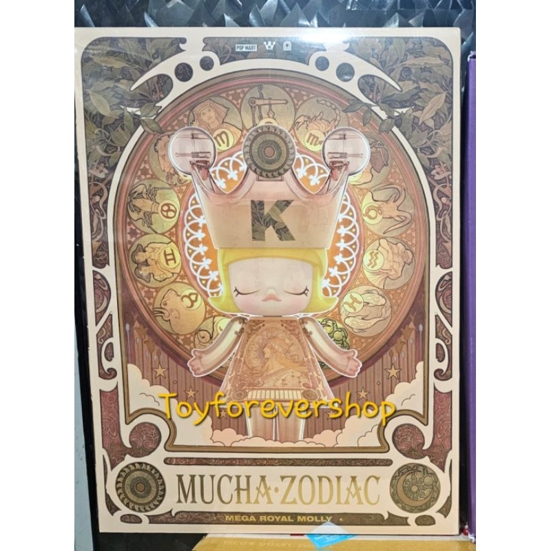 พร้อมส่ง Popmart Mega Molly 400% Royal Mucha Zodiac แท้!