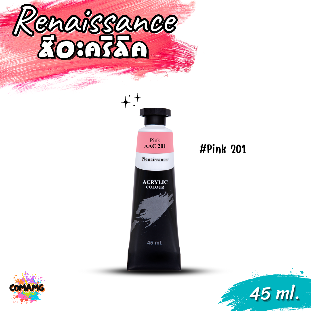 Renaissance Artists acrylic color สีอะคริลิค ขนาด 45 ml. กันน้ำ สีเพ้นท์ไม้ เพ้นท์รองเท้า เพ้นท์ผ้า เรนาซองซ์