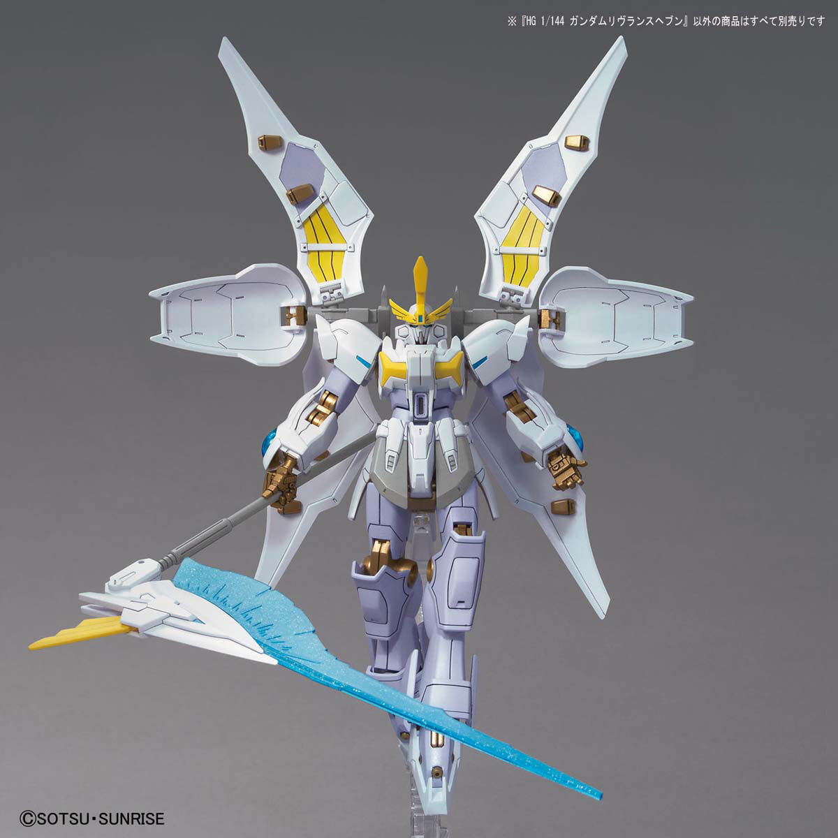 กันดั้ม Bandai Spirits Gunpla HGGBB 1/144 XXXG-01L2 Gundam Livelance Heaven