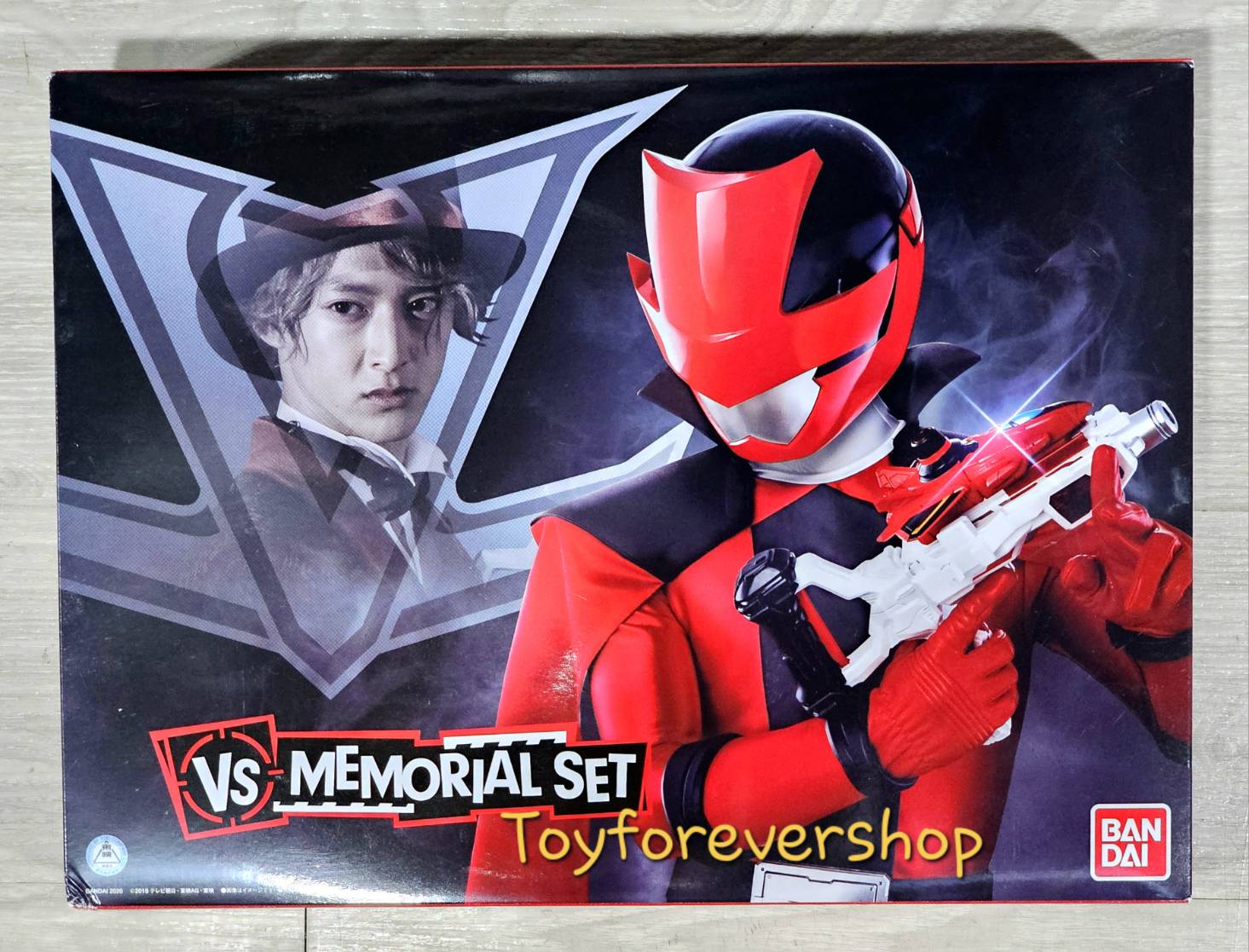 Lupin VS Memorial Set ปืนลูแปง เมมโมเรียล