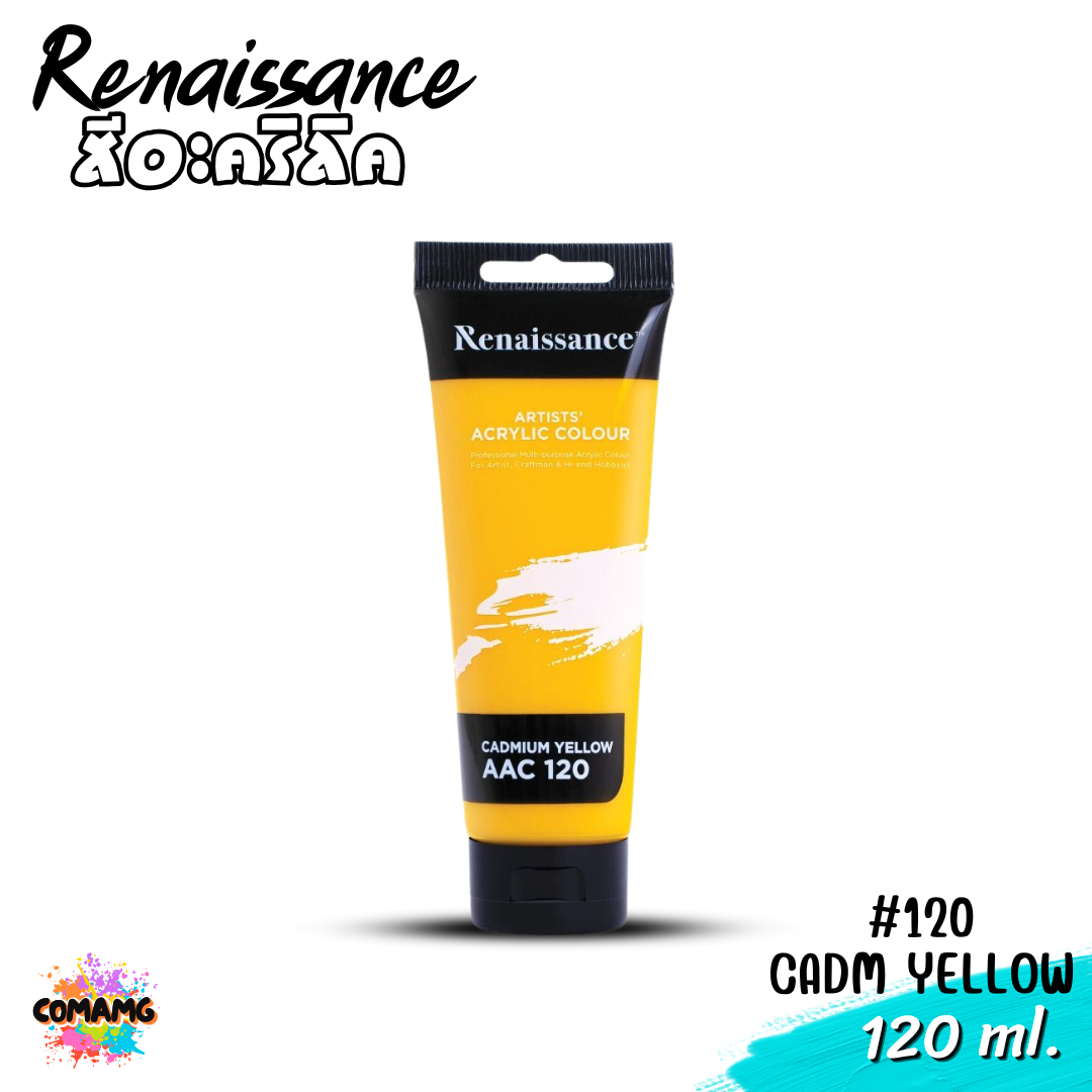 Renaissance สีอะคริลิค ขนาด 120 ml. Artists acrylic color กันน้ำ สีเพ้นท์ไม้ เพ้นท์รองเท้า เพ้นท์ผ้า เรนาซองซ์