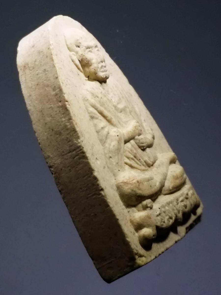 รหัสสินค้า พระไม่ทราบที่ 433 พระผงรูปเหมือนหลังเรียบ สมเด็จพุฒาจารย์โต พรหมรังสี ไม่ทราบที่ พระรายการนี้ให้เช่าบูชาแล้ว