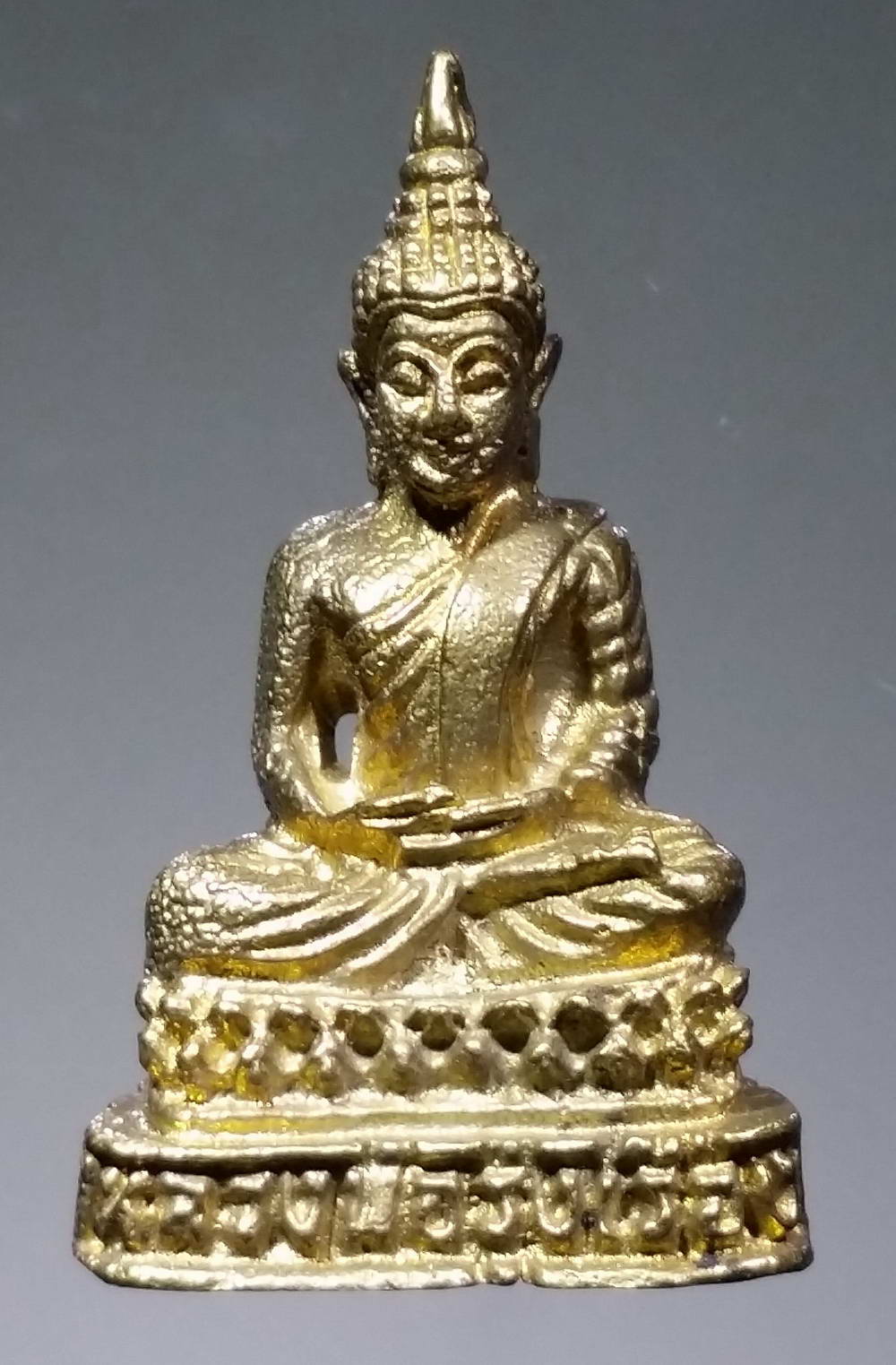 รหัสสินค้า พระมีกล่อง 187 รูปหล่อหลวงพ่อรุ่งเรือง วัดพิกุล อำเภอชุมแสง จังหวัดนครสวรรค์ รุ่นมหาลาภรุ่งเรืองเงินทอง พระรายการนี้ให้เช่าบูชาแล้ว*