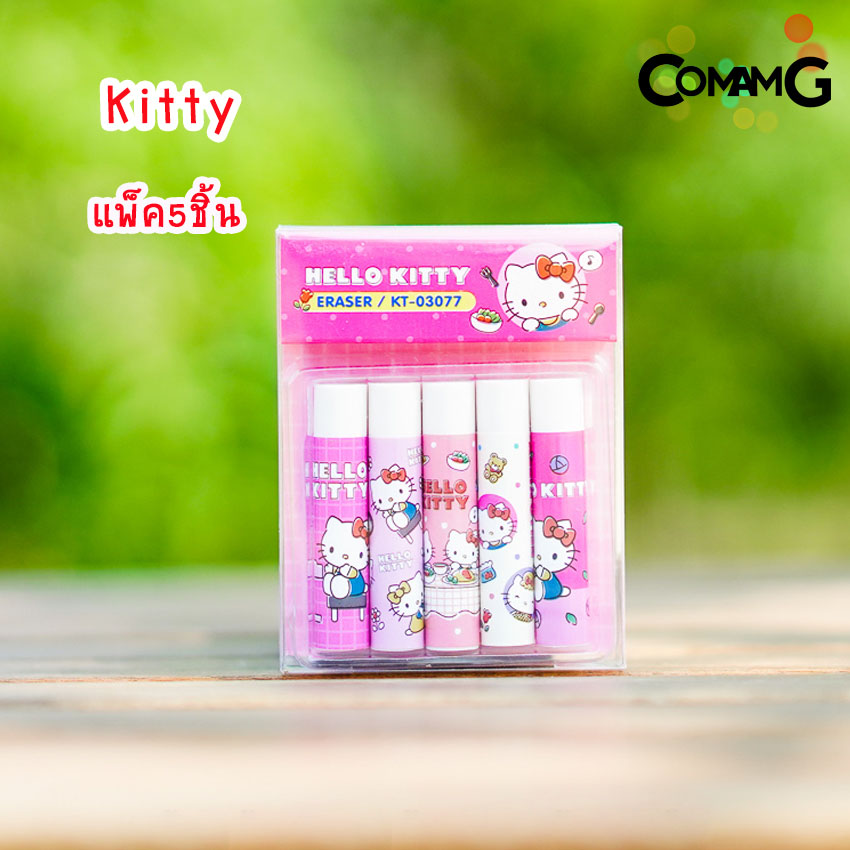 ยางลบ2B ลายการ์ตูนเอลซ่าอันนา/เจ้าหญิงดิสนี่ย์/เบนเทน/สไปรเดอร์แมน/อเวนเจอร์ส (แพ็ค2-5ชิ้น) ลิขสิทธิ์แท้