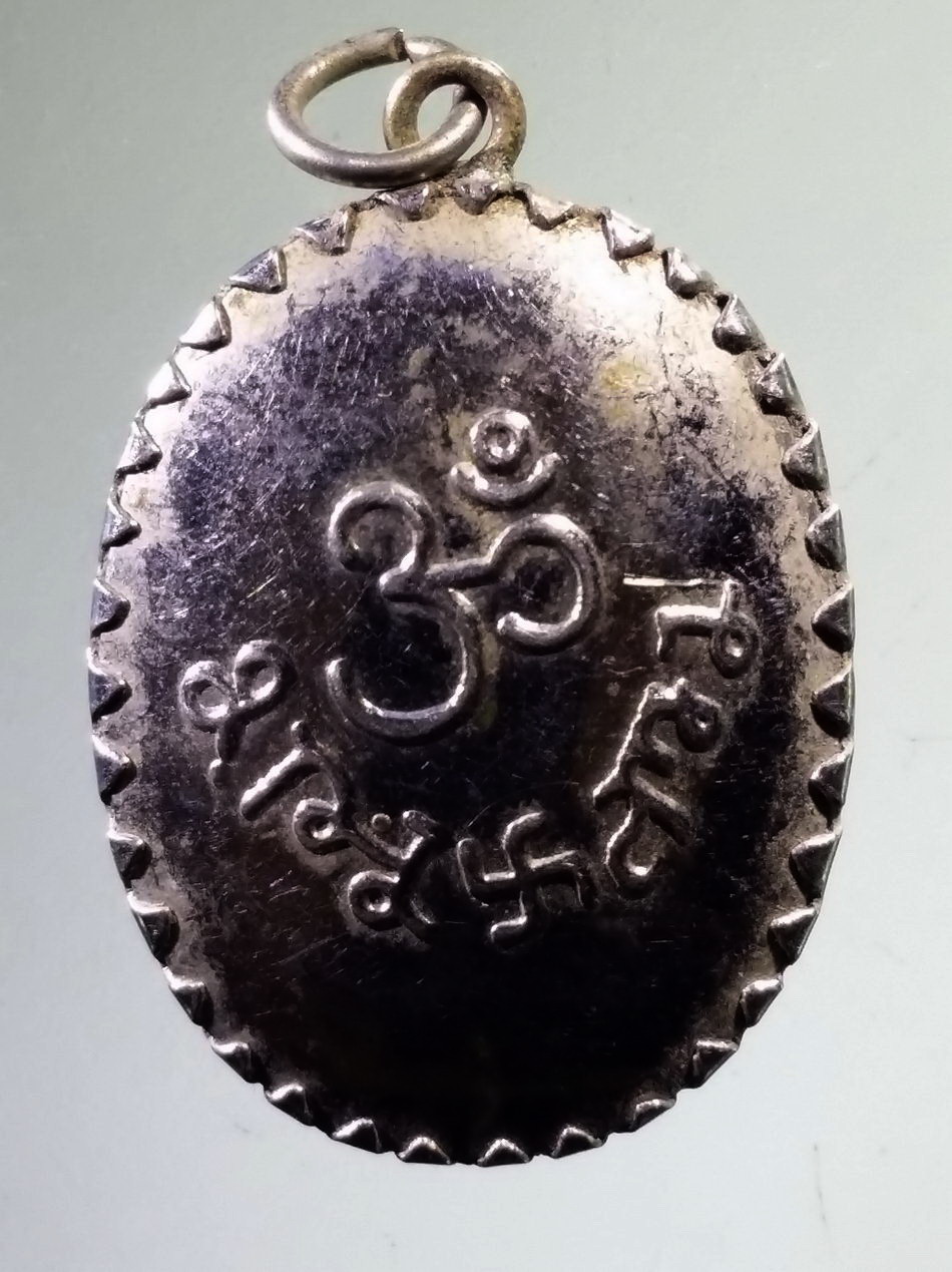 Antig Pim 483 ล็อกเก็ตพระกฤษณะ งานเก่า น่าสะสม บูชาครับ