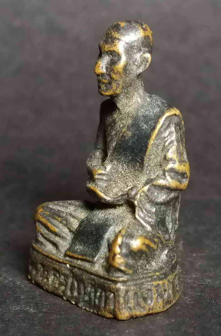 รหัสสินค้า พระกริ่ง พระหล่อ 031 รูปหล่อพระครูใบฎีกาเงิน วัดถ้ำน้ำจังหวัดราชบุรี พระรายการนี้ให้เช่าบูชาแล้ว