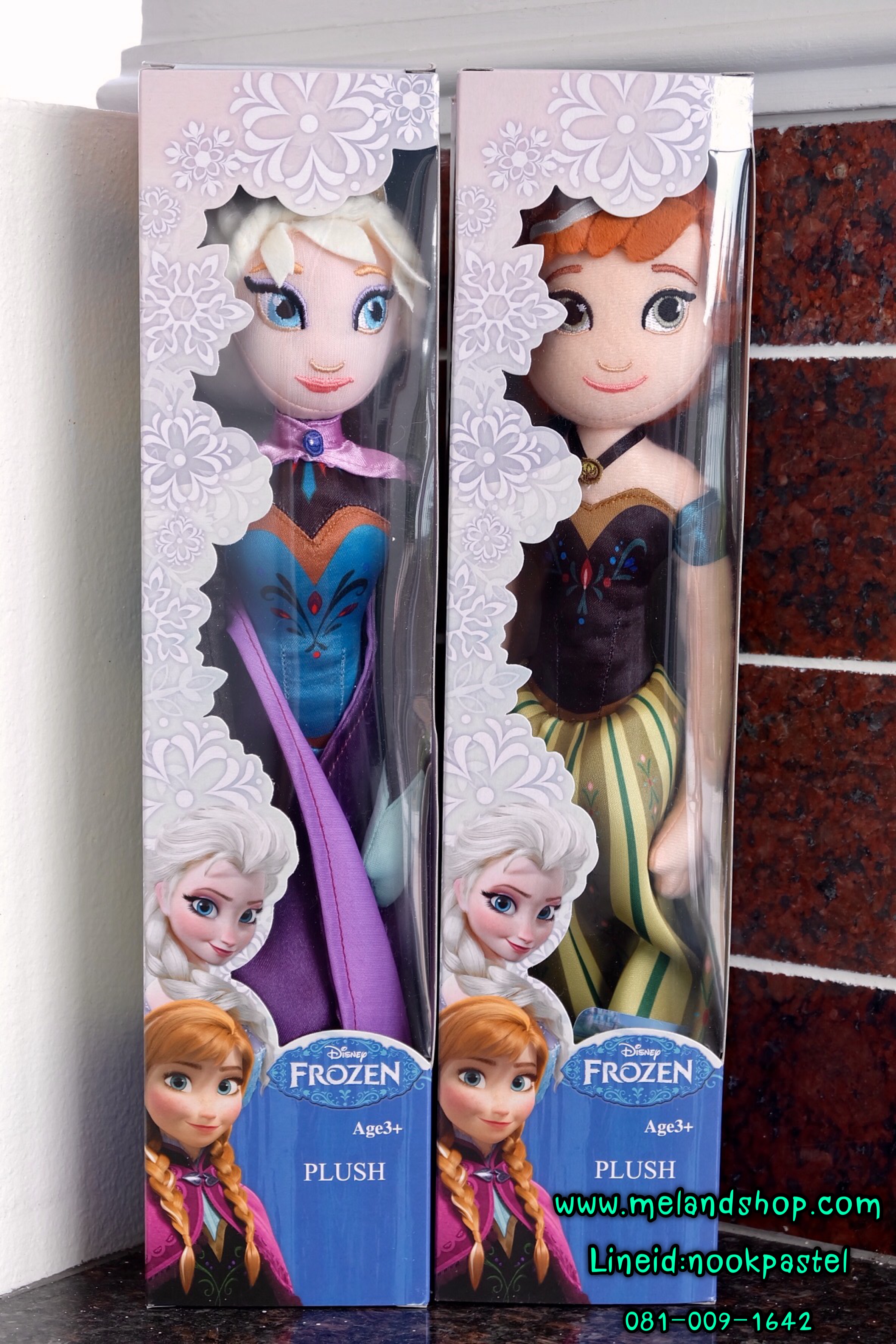 ตุ๊กตาเอลซ่าอันนา ลิขสิทธิ์แท้ (40CM)