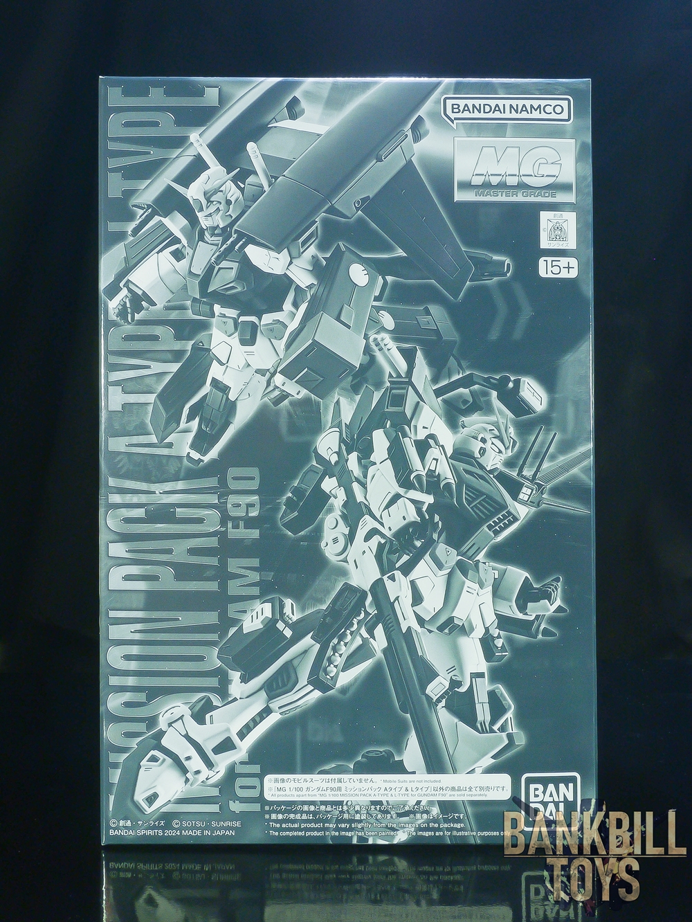กันดั้ม Bandai Spirits Gunpla Premium Bandai Hobby Online Shop Limited F90 A to Z Project MG 1/100 Mission Pack A-Type & L-Type For Gundam F90