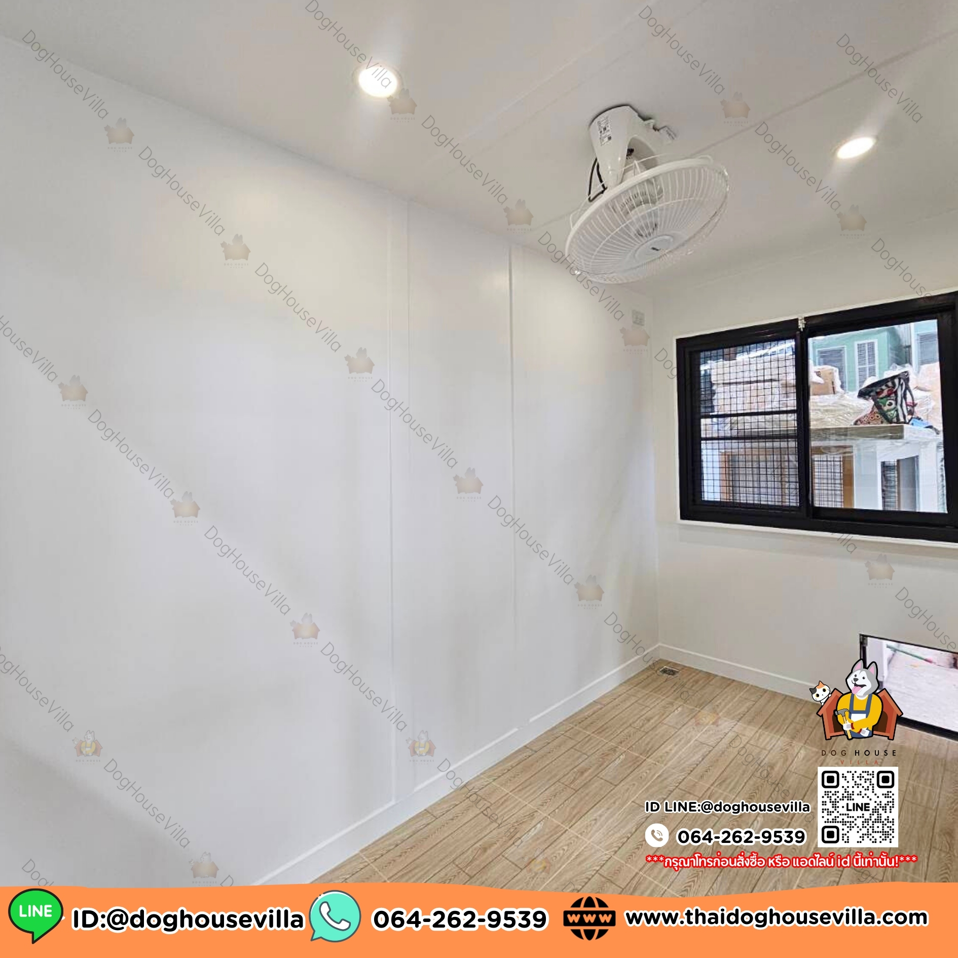 DogHouseVilla บ้านสุนัข บ้านหมา บ้านแมว รองรับการติดแอร์ มีสีให้เลือก