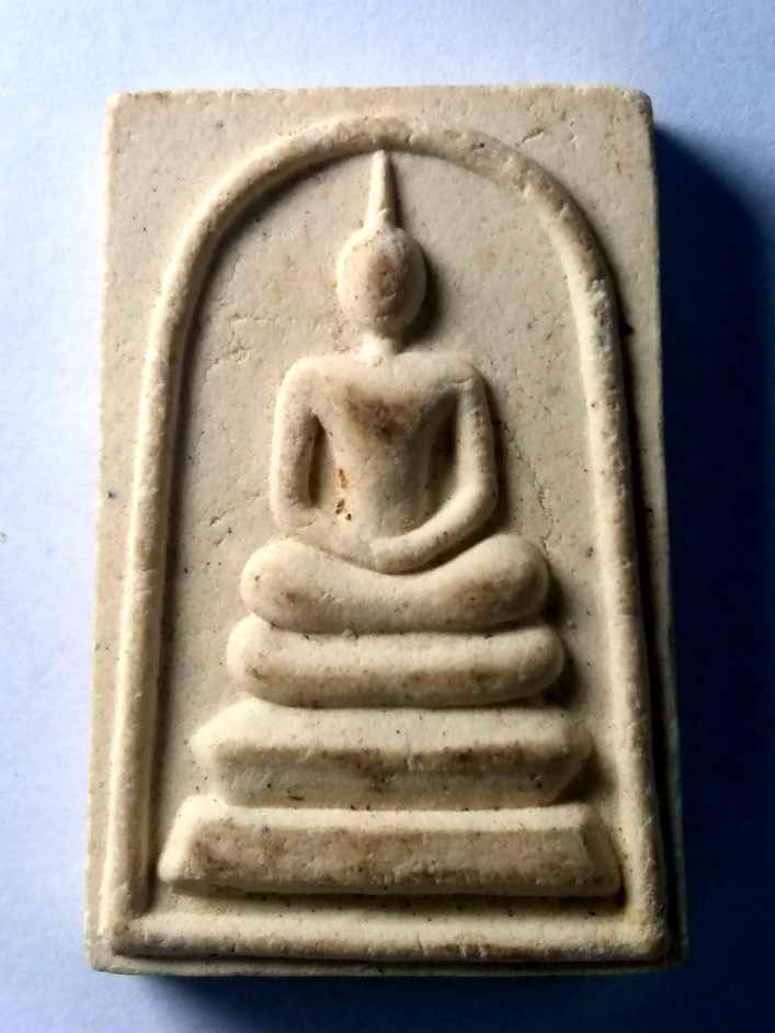 รหัสสินค้า พระสมเด็จ วัดต่างๆ 340 พระสมเด็จเนื้อผงหลวงพ่อเพชร วัดท่าดินแดง ตำบลบางพระหลวง อำเภอเมือง จังหวัดนครสวรรค์ สร้างปี 2545