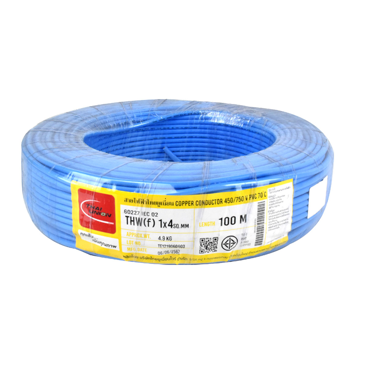 TUW สายไฟฟ้า THW (VSF) 1x4 sq.mm. (100.)