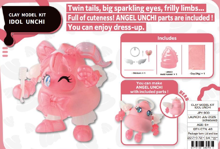 <Preorder ปิดรับวันที่ 28/2/2025 > 🔔เปิดรับPreorderไม่ต้องมัดจำครับ CLAY MODEL KIT IDOL UNCHI