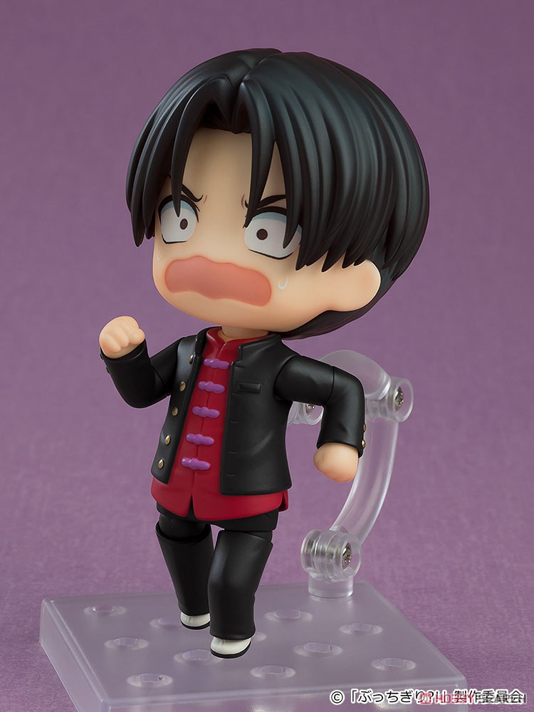 <Preorderถึงวันที่ 12/9/2024> เปิดรับPreorder #มัดจำ 500 บาท Nendoroid Arajin Tomoshibi (PVC Figure)