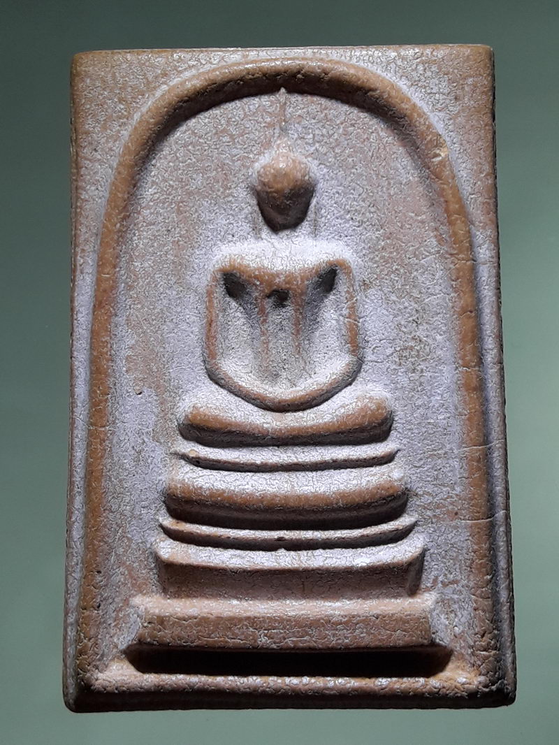 รหัสสินค้า พระสมเด็จ วัดต่างๆ 1329 พระสมเด็จ พิมพ์ใหญ่หลังรูปเหมือน พระอาจารย์ ปัญญาพาโลภิกขุ หลวงพ่อคับ วัดหนองนกไข่ อำเภอกระทุ่มแบน จังหวัดสมุทรสาคร สวยมากหายากครับ