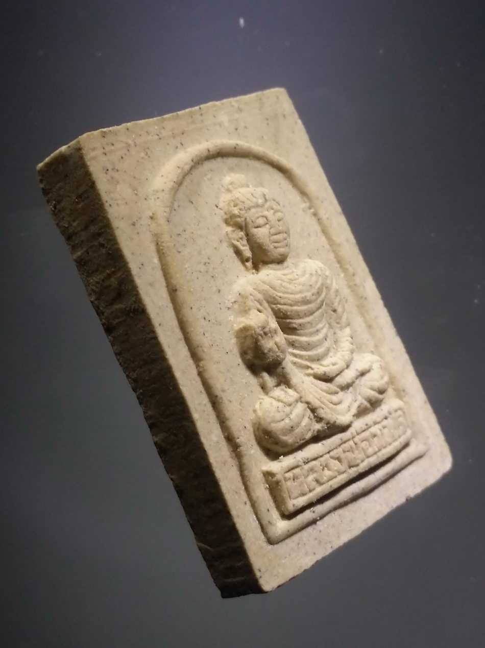 รหัสสินค้า พระมีกล่อง 3807 พระพุทธเนื้อผงเหล็กไหล หลวงพ่อทันใจ วัดห้วยแสนนงา อำเภอหล่มสัก จังหวัดเพชรบูรณ์