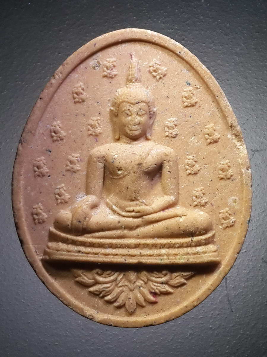รหัสสินค้า พระเนื้อดิน เนื้อผง เนื้อว่าน 2319 พระประธานในโบสถ์เนื้อผง วัดศรีเมือง อำเภอท่าใหม่ จังหวัดจันทบุรี