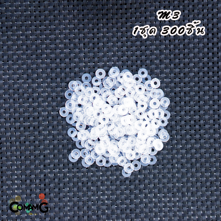 แหวนรองพลาสติก รองเมนบอร์ด ในคอมพิวเตอร์ M3 M4