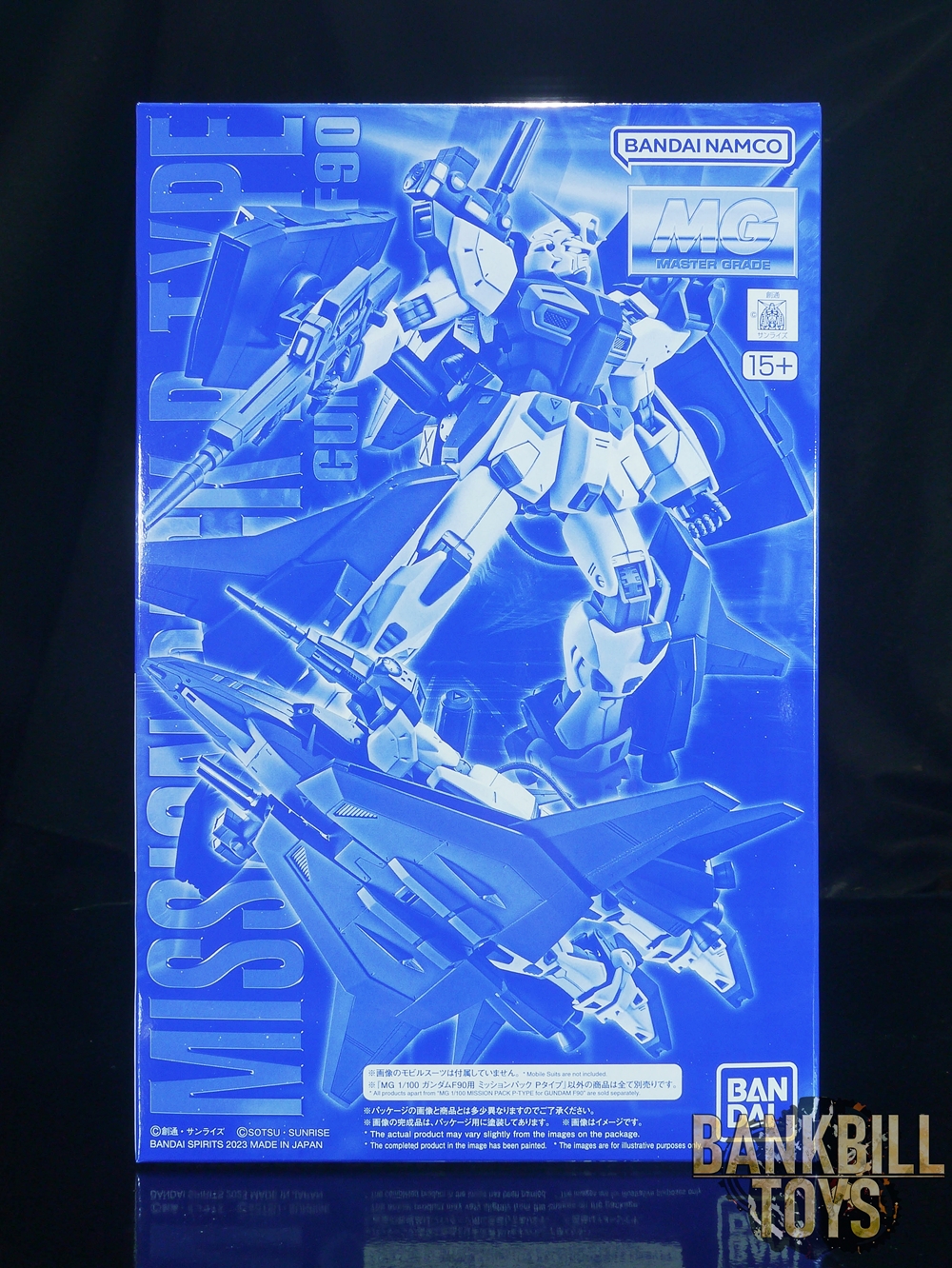 กันดั้ม Bandai Spirits Gunpla Premium Bandai Hobby Online Shop Limited F90 A to Z Project MG 1/100 Mission Pack P-Type For Gundam F90