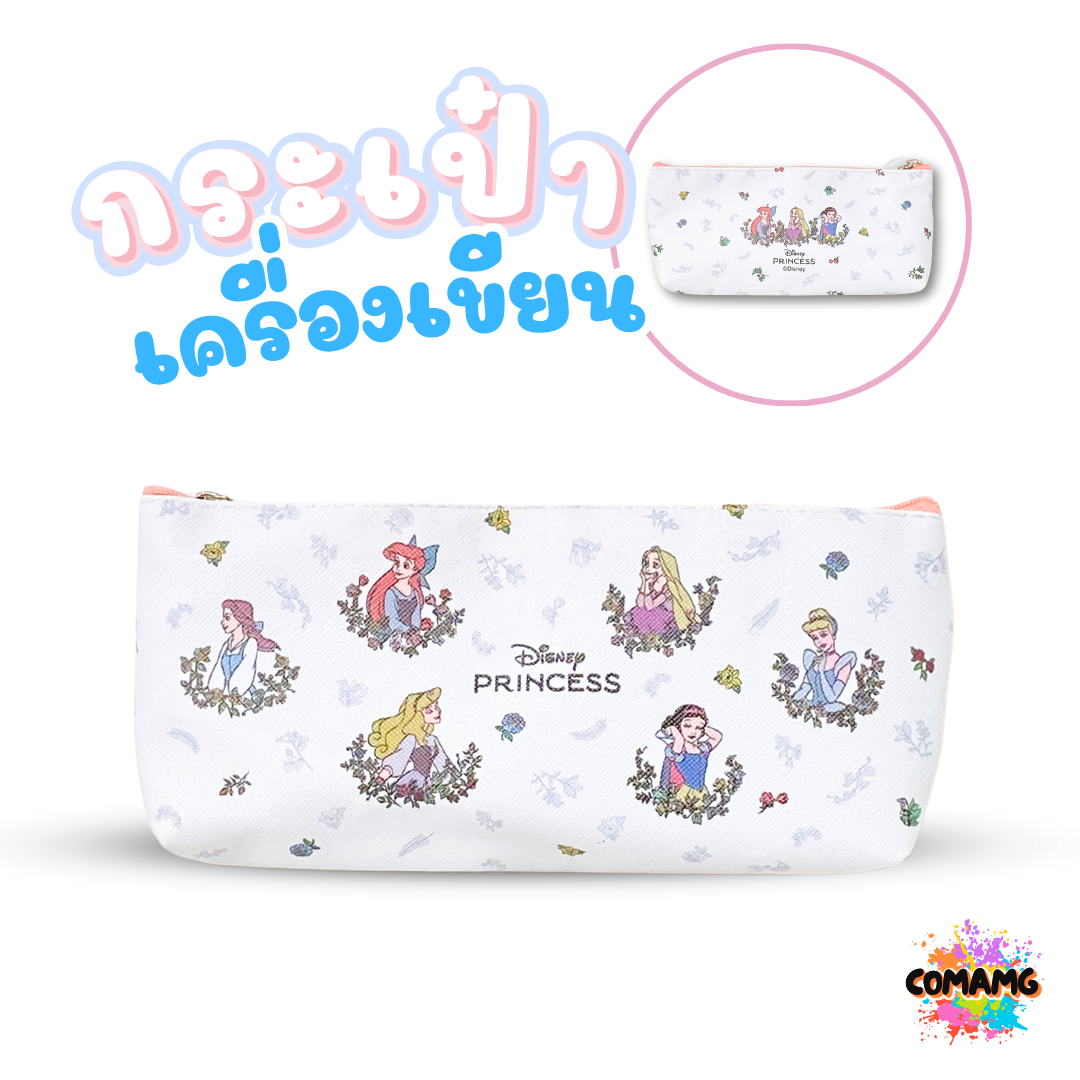 กระเป๋าดินสอลายการ์ตูน กระเป๋าใส่เครื่องเขียน ทรงแบน ลิขสิทธิ์แท้