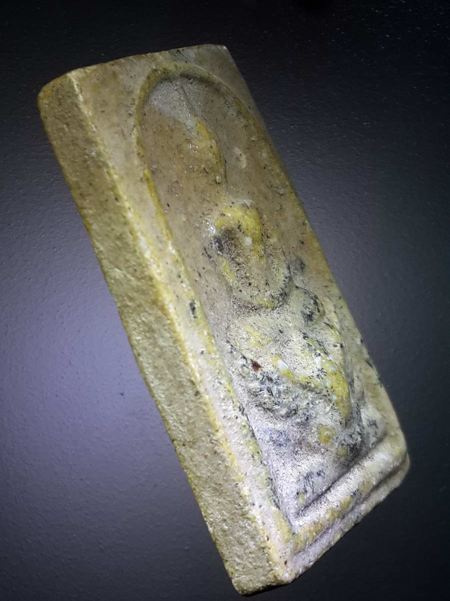 รหัสสินค้า พระสมเด็จ วัดต่างๆ 903 พระสมเด็จทรงครุฑ หลัง ภปร ไม่ทราบปีที่สร้าง พระรายการนี้ให้เช่าบูชาแล้ว