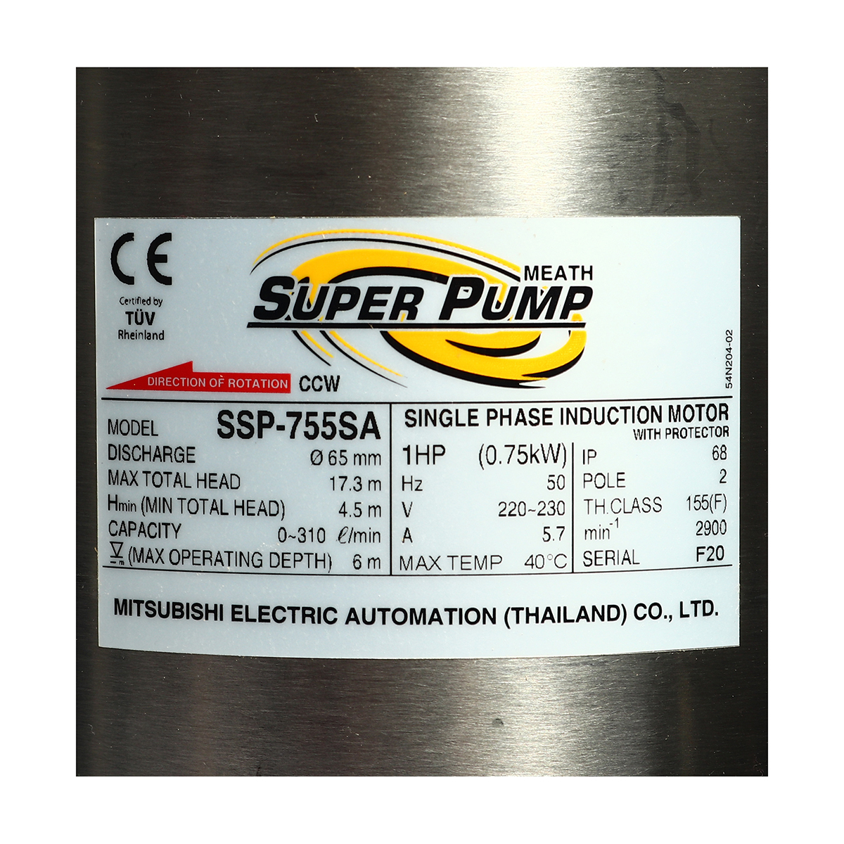 MITSUBISHI ปั๊มน้ำจุ่มอเนกประสงค์ สแตนเลส SSP-755SA