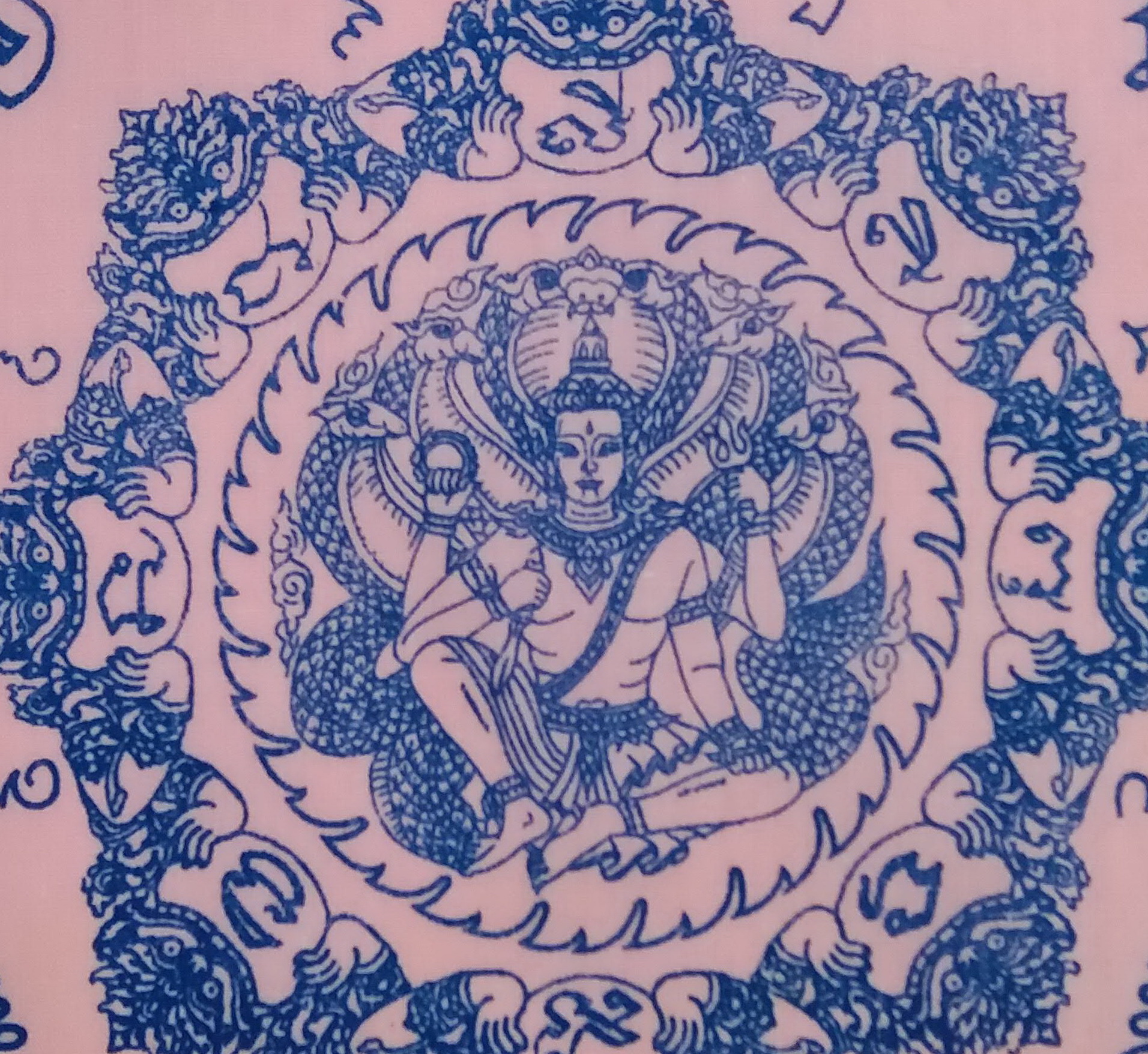 รหัสสินค้า ผ้ายันต์สำนักต่างๆ 034 ผ้ายันต์ องค์จตุคามรามเทพ วัดไทรเหนือ อำเภอเมือง จังหวัดนครสวรรค์ รุ่นร่มไทรเศรษฐีดีพันล้าน