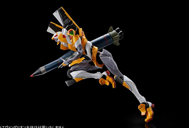 <Preorderถึงวันที่ 16/10/2022> 🔔เปิดรับPreorder มัดจำ 100 บาท RG Weapon Set for Evangelion * เฉพาะพาส ไมรวมหุ่นครับ**