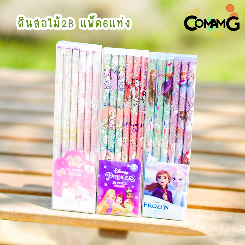 ดินสอไม้ ดินสอ ดินสอไม้แบบเหลา ลายการ์ตูน (แพ็ค6แท่ง) พร้อมส่ง