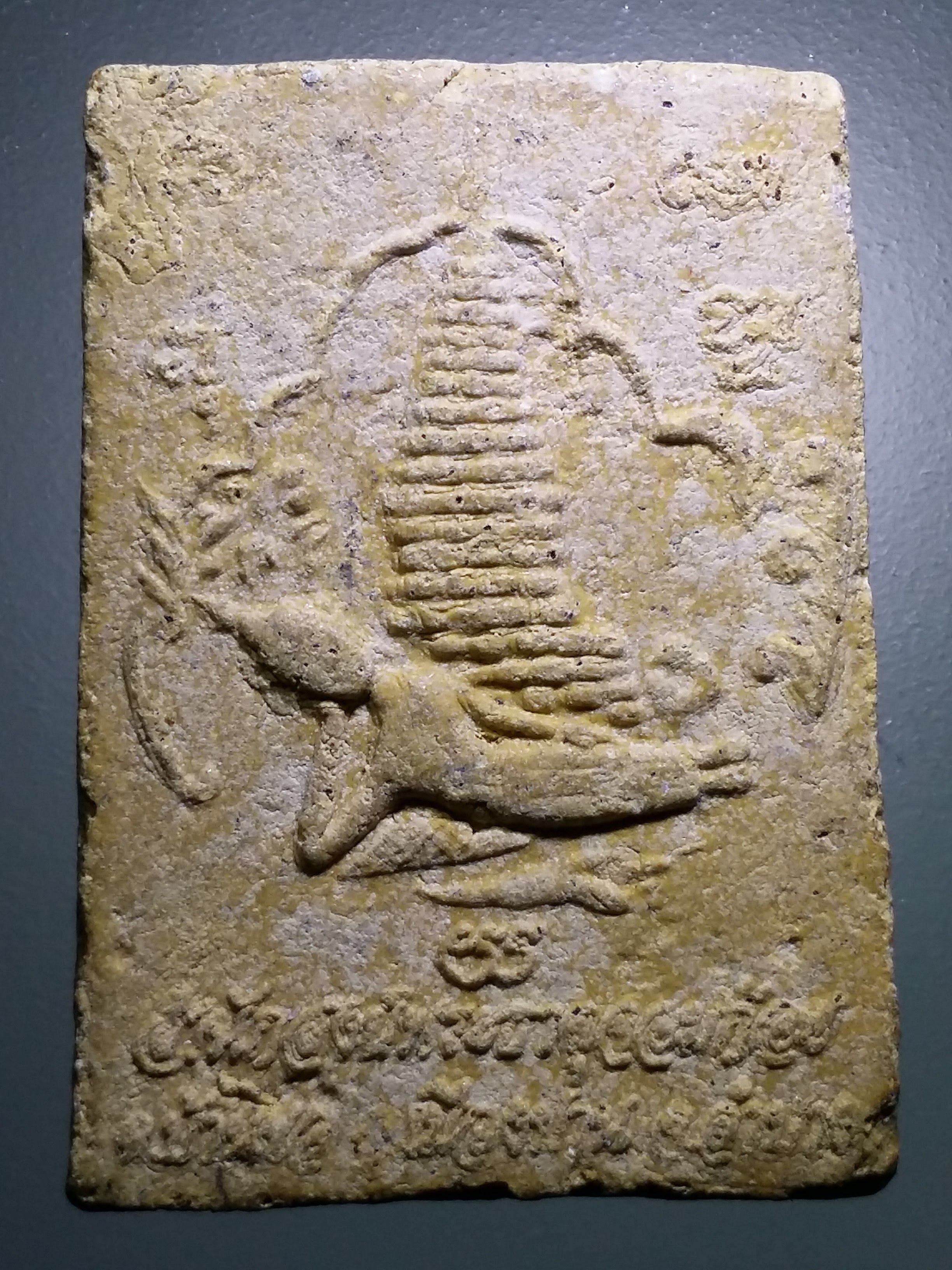 รหัสสินค้า ลำปาง 001 พระอุปคุตชนะมารเนื้อผง สำนักสงฆ์พระธาตุจอมก๋อย อำเภอเมืองปาน จังหวัดลำปาง พระรายการนี้ให้เช่าบูชาแล้ว