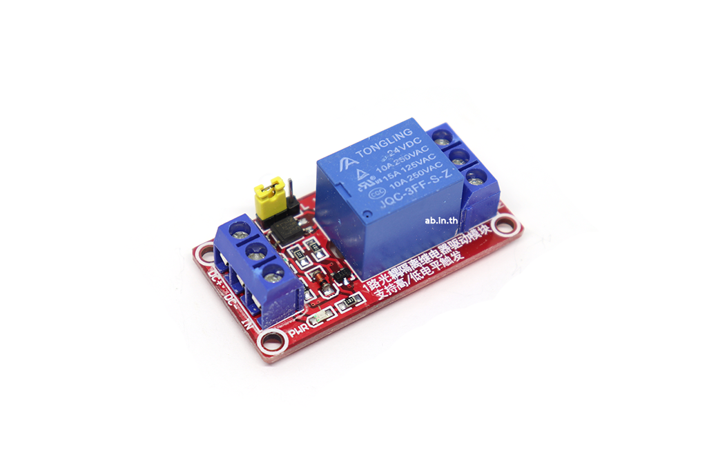 Module รีเลย์ Relay 24V 1 Channel (สีแดง) Isolation High And Low Trigger