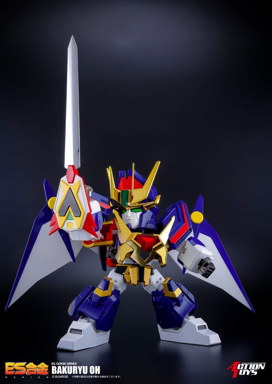 <preorder ปิดรับวันที่ 1/3/2023> เปิดรับPreorder มัดจำ800บาท ACTION TOYS : ES GOKIN Series Bakuryu Oh