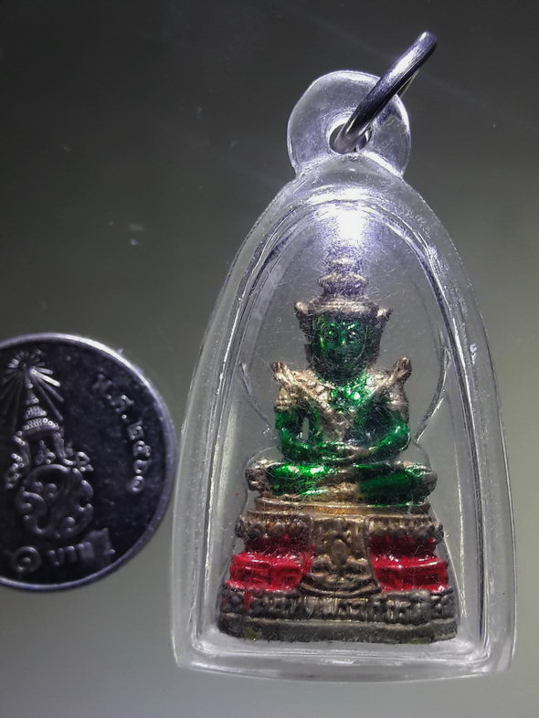 รหัสสินค้า พระกริ่ง พระหล่อ 906 รูปหล่อพระแก้วมรกต หลวงปู่อ่อนสา สุขกาโร วัดประชาชุมพลพัฒนาราม อำเภอเมือง จังหวัดอุดรธานี