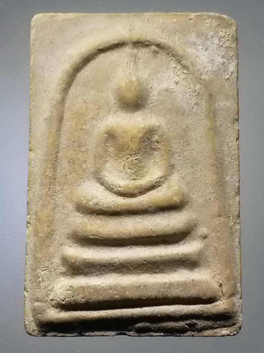 รหัสสินค้า พระสมเด็จวัดต่างๆ 982 พระสมเด็จเนื้อผง ปั๊มตรายาง ยันต์มะอะอุ และยันต์เฑาะว์ ไม่ทราบที่