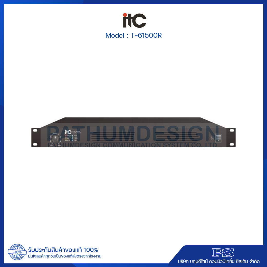 T-61500R 1500W, Power Amplifier, 100V/70V