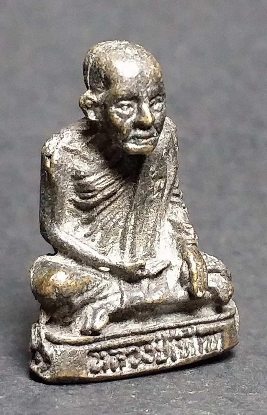 รหัสสินค้า พระกริ่ง พระหล่อ 474 รูปหล่อหลวงปู่เขียน สำนักขุนเณร จังหวัดพิจิตร รุ่นสร้างศาลาวัดป่าเลไลย์ จังหวัดนครสวรรค์ สร้างปี 2536