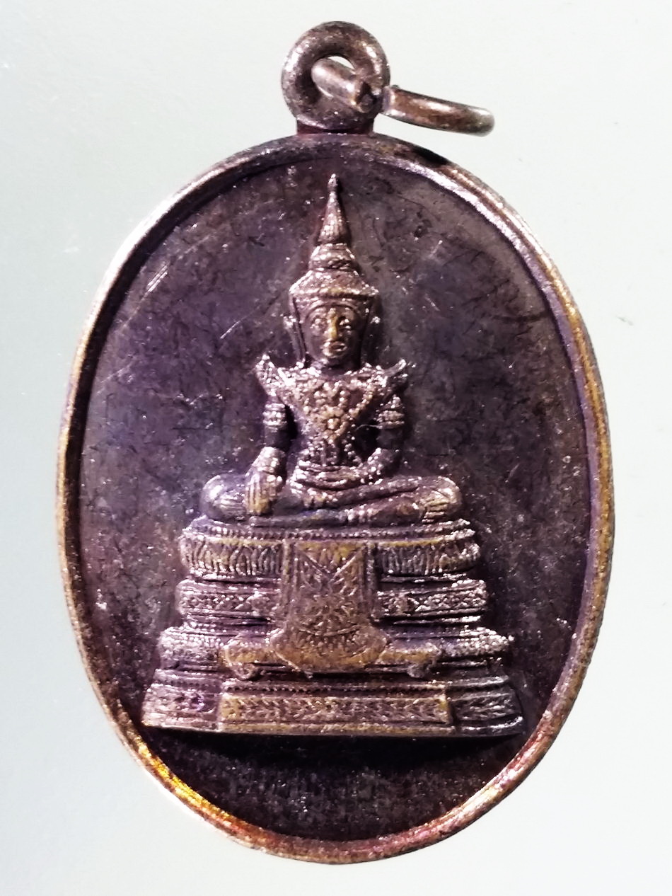 Antig Pim 423 เหรียญพระพุทธทรงเครื่องจักรพรรดิ์ ที่ระลึก 150 ปี วัดนางนองวรวิหาร