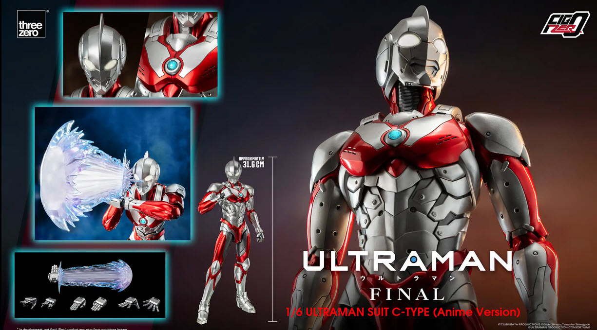 <Preorderถึง 25/6/2024 > 🔔เปิดรับPreorder มัดจำ 2250 บาท Figzero: Ultraman suit C type