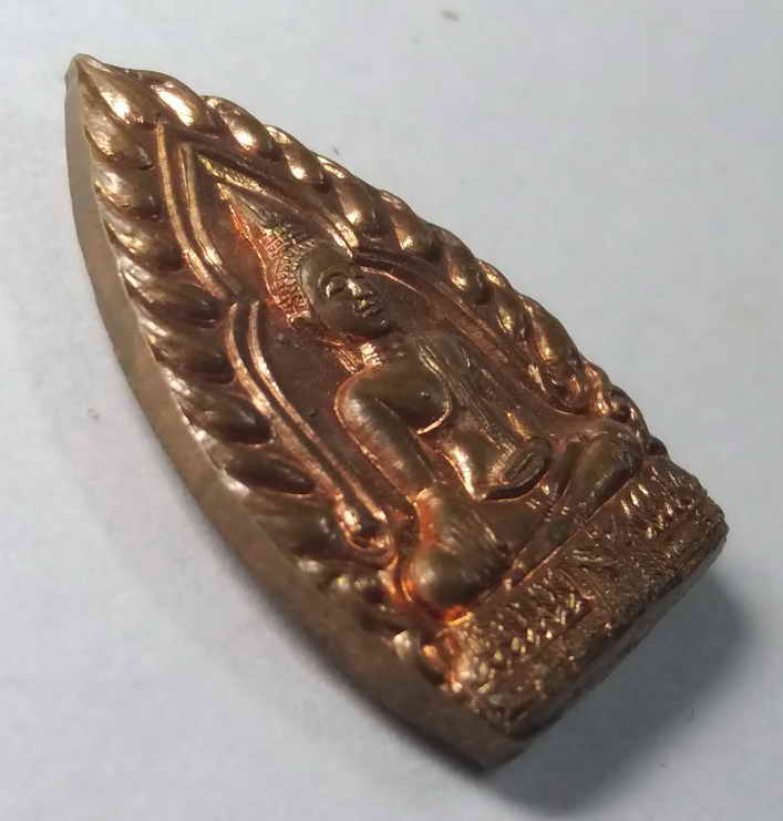 รหัสสินค้ากรุงเทพ 079 เหรียญพระศรีศากยมุนีวัดสุทัศนเทพวรารามกรุงเทพฯสร้างปี 2536 ที่ระลึกเสด็จฯทรงยกฉัตร พระรายการนี้ให้เช่าบูชาแล้ว