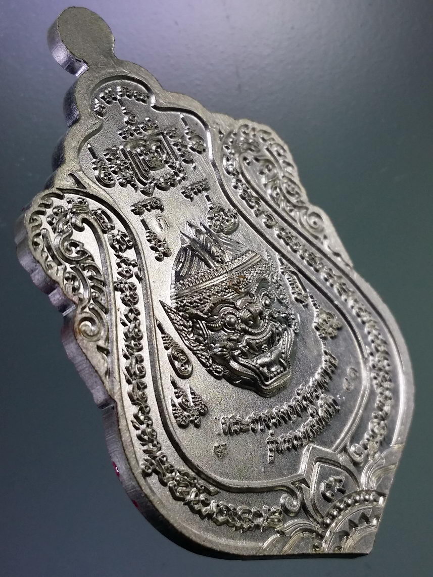 รหัสสินค้า พระมีกล่อง 043 เหรียญเสมา หนุมาน หลวงพ่อพัฒน์ วัดห้วยด้วน อำเภอหนองบัว จังหวัดนครสวรรค์ รุ่น รวยสมใจนึก เนื้อกะไหล่เงิน ลงยาลายเสือ กนกแดง ตอกโค๊ต ก. (กรรมการ) หมายเลข ๔๑