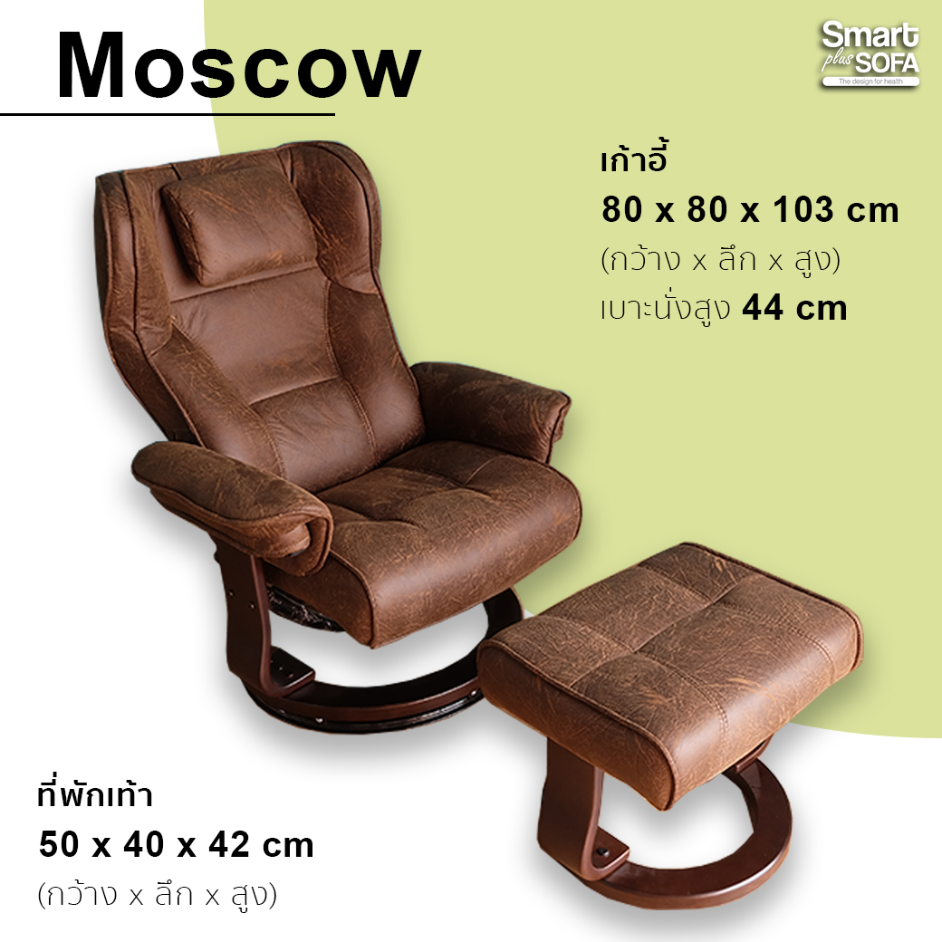 Moscow