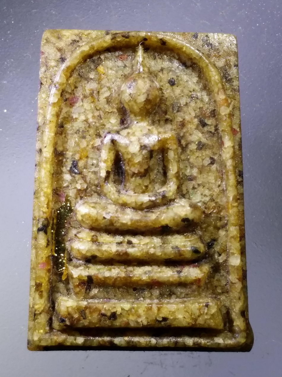 รหัสสินค้า พระมีกล่อง 3524 สมเด็จอัญมณีศรีเมืองจันทบุรี เนื้อเรซิ่นผสมอัญมณี สำนักสงฆ์อาศรมวิเวก หายาก สร้างน้อย