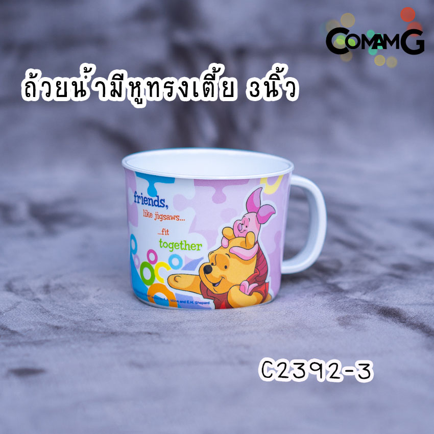 pooh jigsaws ช้อนส้อมเด็ก จาน ชาม แก้วน้ำเมลามีน ชุดเซ็ตอุปกรณ์ทานอาหารสำหรับเด็กลายหมีพูห์ จิ๊กซอว์ ลิขสิทธิ์แท้ ฟลาวเวอร์แวร์(Flower ware)
