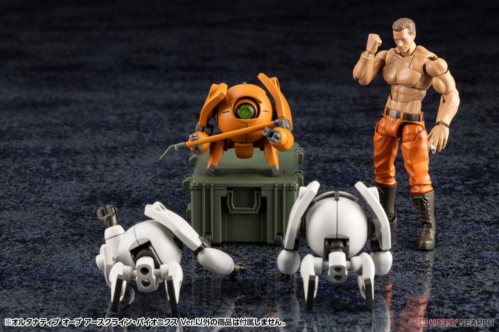 < Preorder ปิดวันที่ 31/1/2024 > 🔔เปิดรับPreorder มัดจำ100 บาท ALTERNATIVE ORB EARTHCLINE BIOMECHANICS Ver.