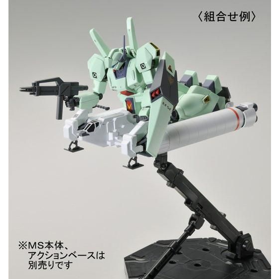 กันดั้ม Bandai Spirits Gunpla Premium Bandai Hobby Online Shop Limited HGUC 1/144 Type 94 Base Jabber